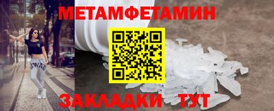 Альфа ПВП Апрелевка
