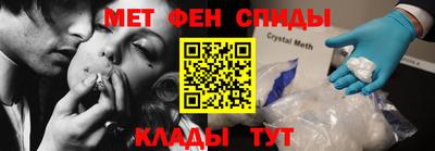 Альфа ПВП Апрелевка