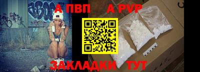 наркотики Аргун