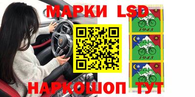 Альфа ПВП Апрелевка