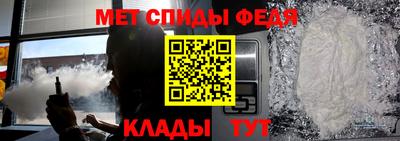 Альфа ПВП Апрелевка
