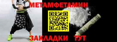 ALPHA PVP Аргун