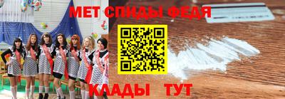 ALPHA PVP Аргун