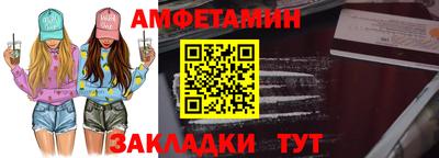 ALPHA PVP Апрелевка