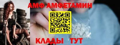 Альфа ПВП Апрелевка