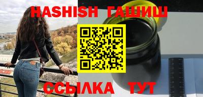 ALPHA PVP Аргун