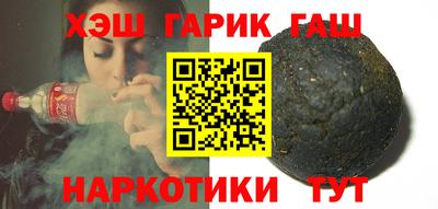 ALPHA PVP Аргун