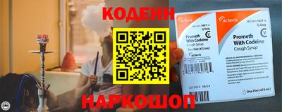 Альфа ПВП Апрелевка