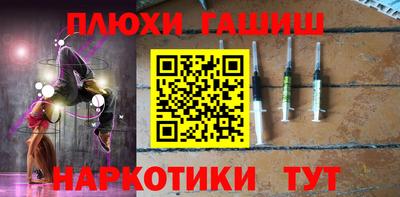 Альфа ПВП Апрелевка