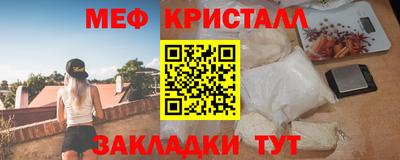 Альфа ПВП Апрелевка