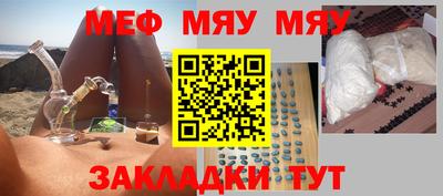 ALPHA PVP Апрелевка