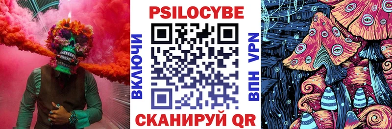 Галлюциногенные грибы мухоморы  kraken   Балахна 