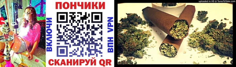 Марихуана THC 21% Балахна